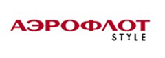 Аэрофлот Style